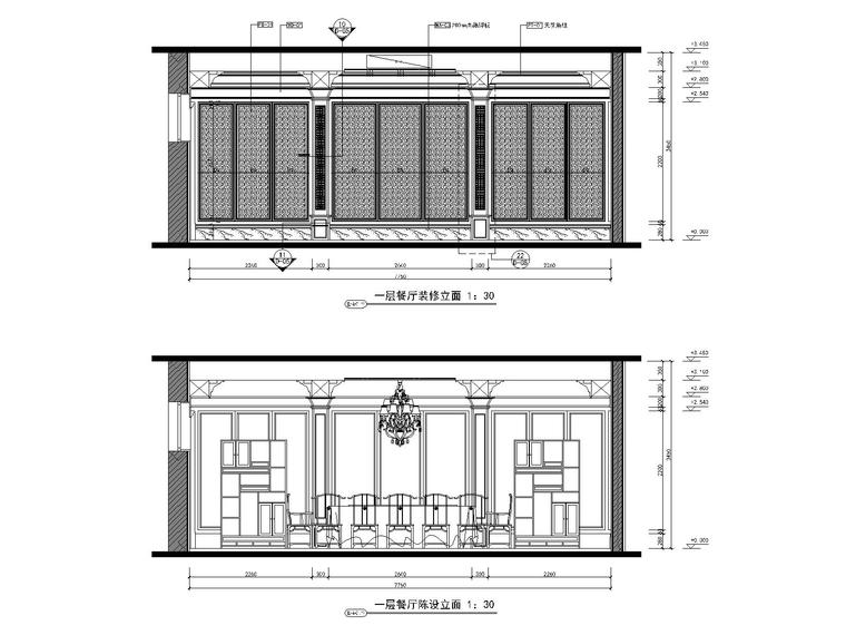 [河北]沈钧儒故居-3三层别墅室内装修CAD-立面图