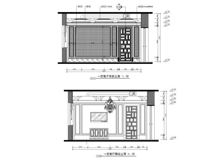 [河北]沈钧儒故居-3三层别墅室内装修CAD-立面图2