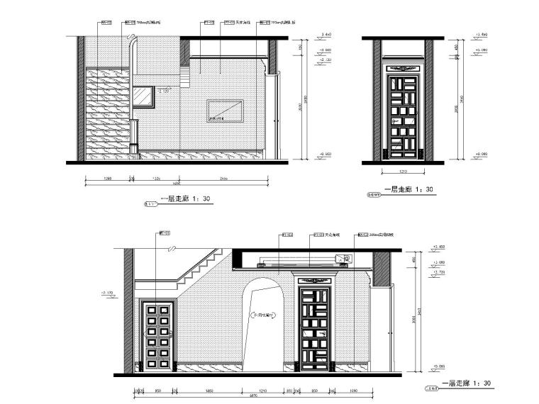 [河北]沈钧儒故居-3三层别墅室内装修CAD-立面图4