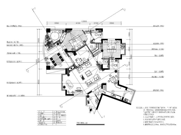 重庆人民广场三期资料下载-[重庆]骑龙山庄两居室样板间全套CAD施工图