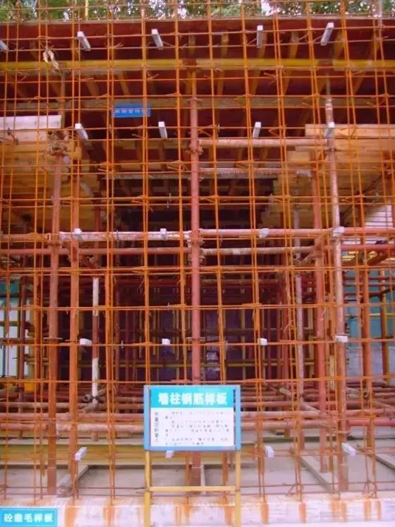 知名企业建筑施工全套资料合集（共63套）_18