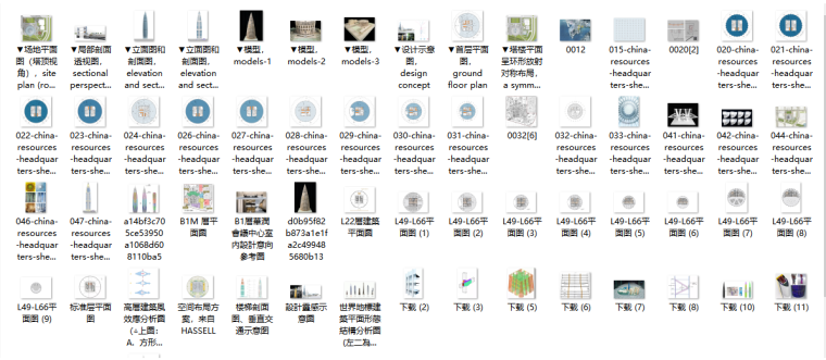 中国知名地产大厦“春笋”丨建筑&室内效果图+方案PPT-建筑设计方案