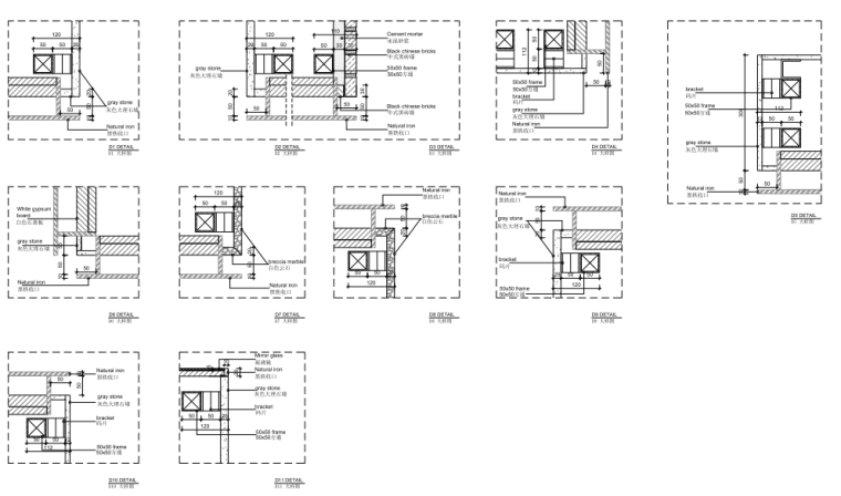 [成都]Givenchy纪梵希·成都太古里旗舰店竣工图CAD_PDF+官方摄影-地下墙身饰面大样图