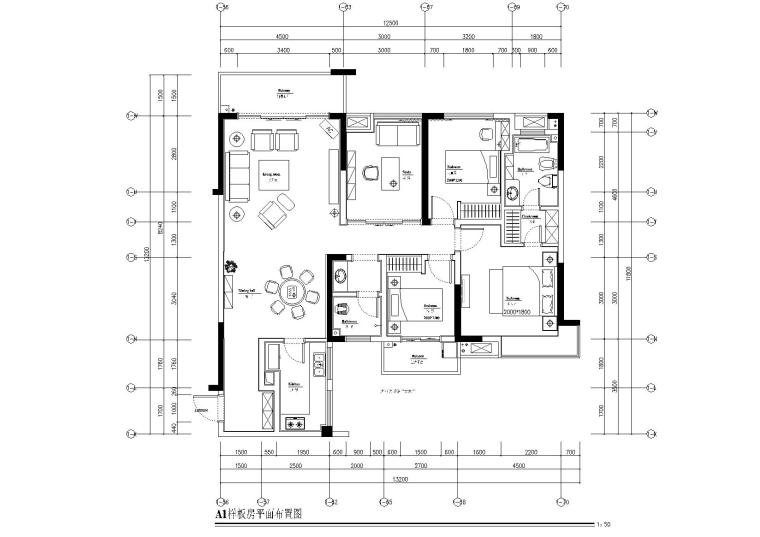 cad平面图三居室资料下载-[湖南]鑫远文苑一期精装样板房施工图