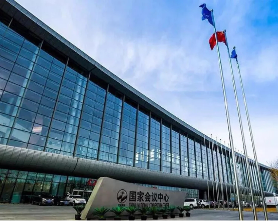 [分享]第二十九届(上海)年会新闻发布会在国家会议中心顺利召开