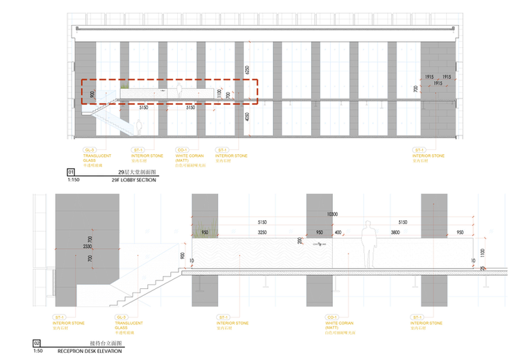 接待台立面图