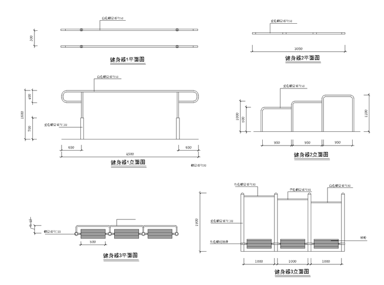 室内健身会所方案CAD资料下载-健身器cad节点详图