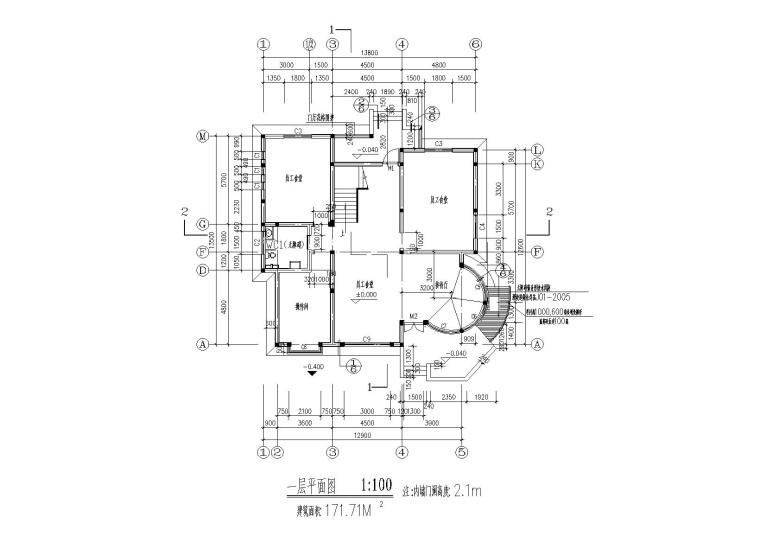 3层砖混砌体结构食堂全套施工图（建筑结构水电）-食堂一层平面图