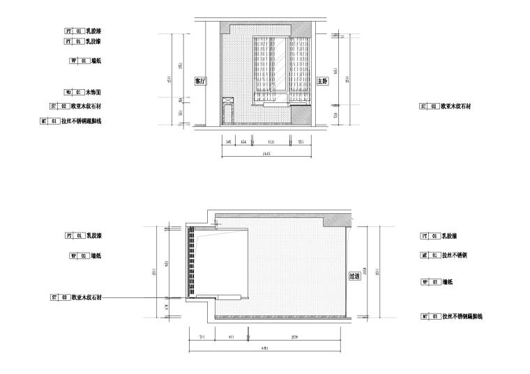 [香港]九龙仓高新区三单元样板间丨施工图-立面图3