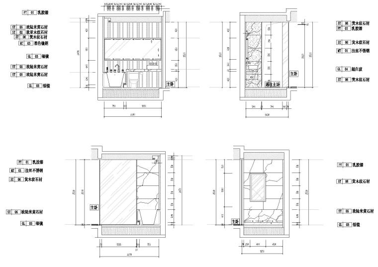 [香港]九龙仓高新区三单元样板间丨施工图-立面图4