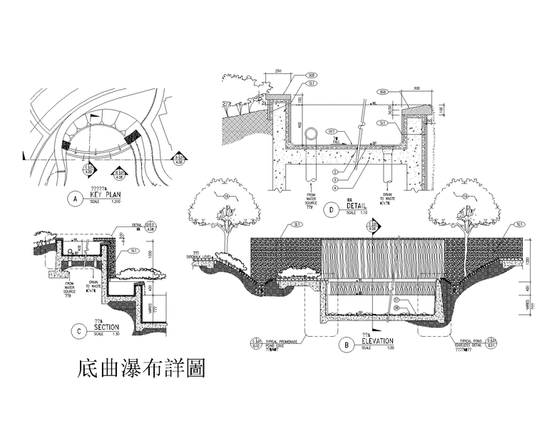 喷泉跌水全套施工图纸资料下载-42套跌水叠泉瀑布CAD施工图（1-20）