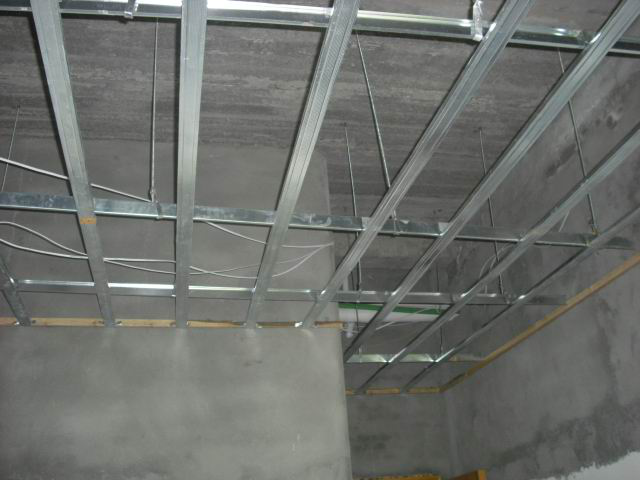 建筑与市政工程施工现场专业人员职业标准(施工员培训)-吊顶轻钢龙骨
