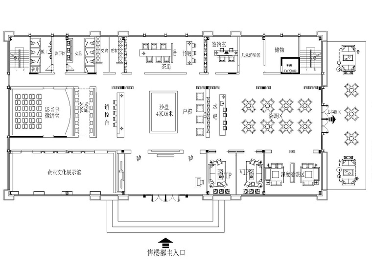 景观办公空间效果图资料下载-[江苏]淮安水沐明悦府销售中心装修施工图+效果图+软装表（附景观/电气/给排）