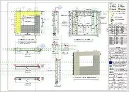  毛志兵：建立智慧设计集成平台，形成新型互联网+设计模式_14