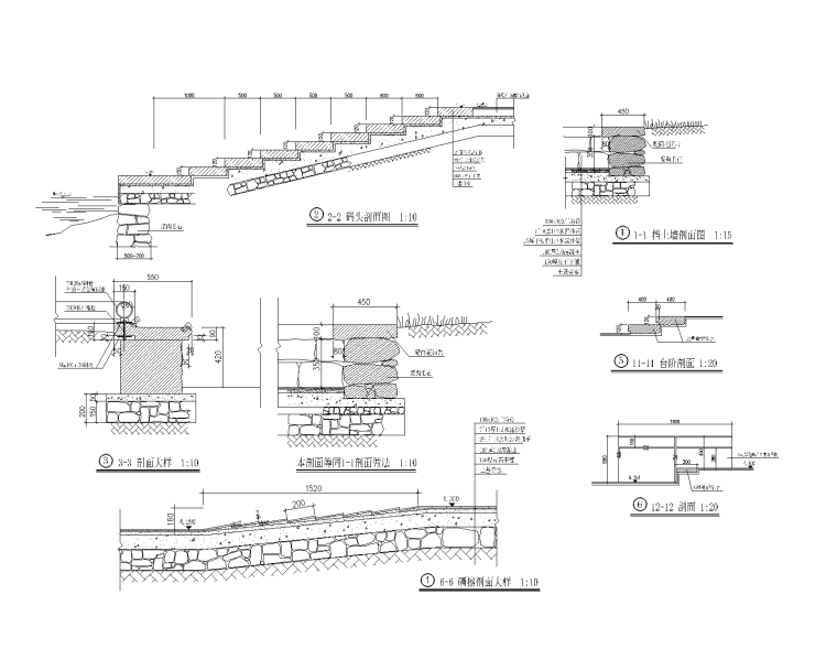 景墙cad施工图建筑说明资料下载-50款挡土景墙CAD施工图（1-25）