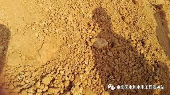 小型水利水电工程质量通病及附图_14