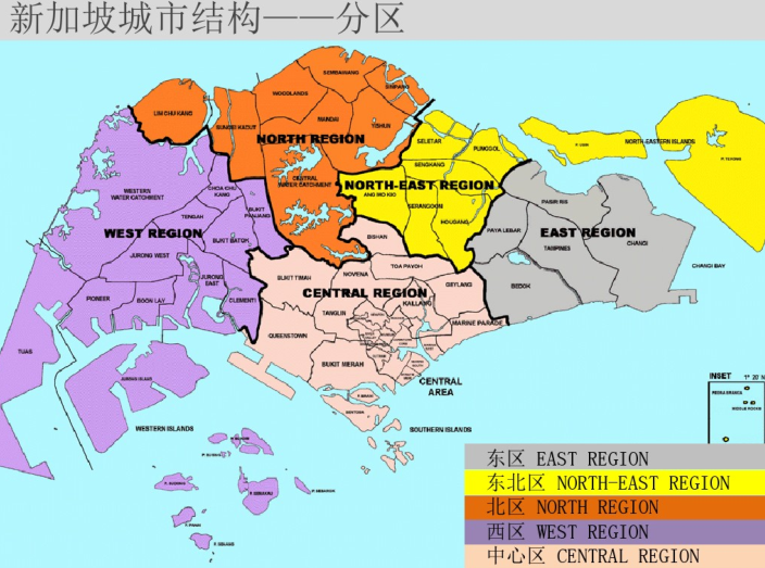 新加坡、苏州工业园区邻里中心浅析（PDF，46页）-新加坡城市结构——分区