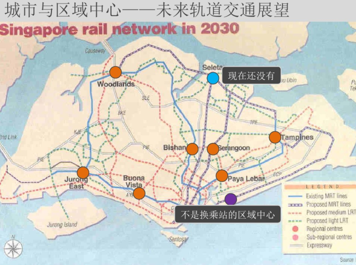 新加坡、苏州工业园区邻里中心浅析（PDF，46页）-未来轨道交通展望