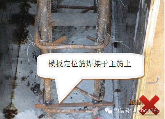 建筑工程装饰质量资料下载-建筑工程强制性做法（主体、屋面、装修、水电）