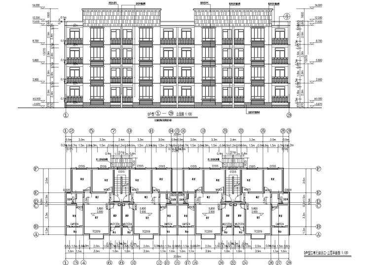 住宅楼群建筑施工套图资料下载-[绵竹市汉旺新城]某地块A、B区住宅楼群建筑施工套图（灾后重建工程带节能设计）