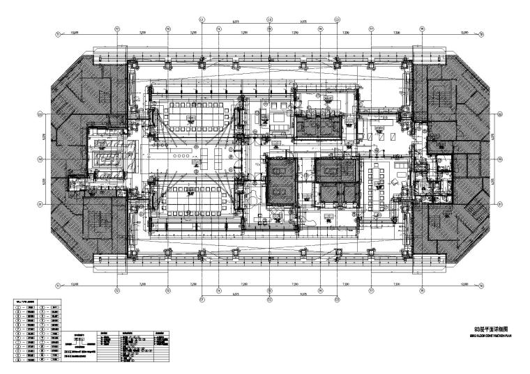 会议商务层cad资料下载-[上海]上海环球金融中心93层工程项目施工图