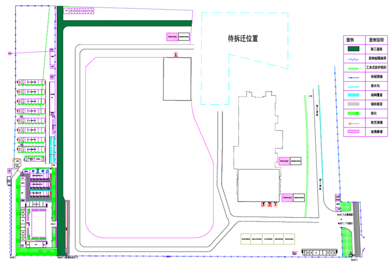 [宝鸡]钢框架支撑体系结构商业办公楼施工组织设计（325页）-37精装修施工总平面图