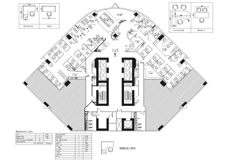 办公室竣工图纸资料下载-[上海]孩之宝上海办公室装饰施工图+效果图