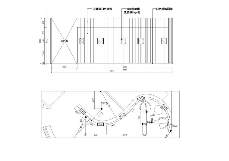 [上海]孩之宝上海办公室装饰施工图+效果图-立面图2