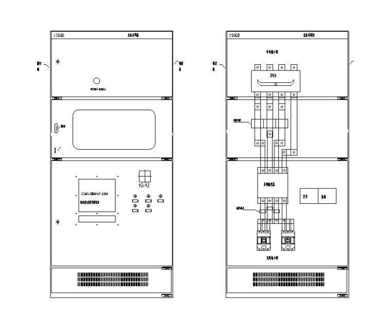 ggd低压开关柜系统图资料下载-GGD光伏并网柜260KW并网柜设计图纸