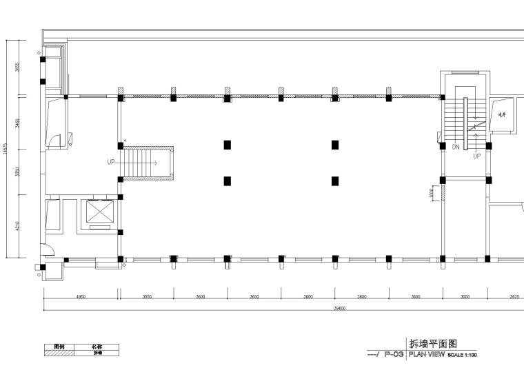 [湖北]武汉东仓创意研究中心CAD施工图+效果-墙体拆改图