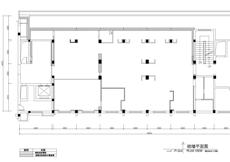 [湖北]武汉东仓创意研究中心CAD施工图+效果-砌墙平面图