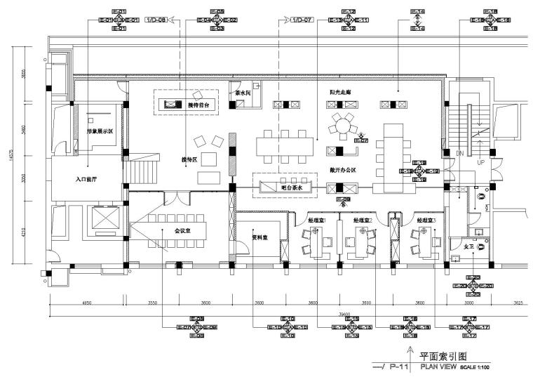 [湖北]武汉东仓创意研究中心CAD施工图+效果-平面索引图