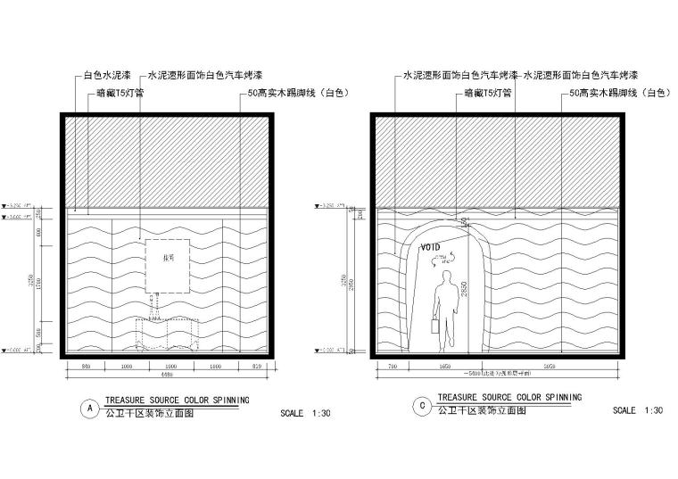 [福建]福清裕荣汇售楼中心CAD全套施工图-公共区立面图