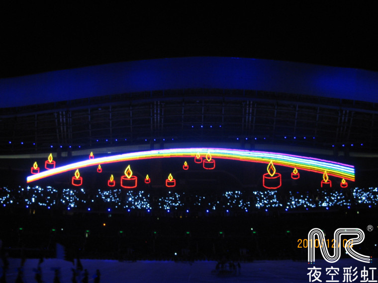市政照明案例资料下载-夜空彩虹市政案例分享：广州亚运会
