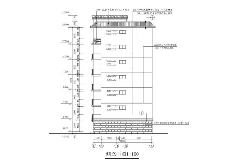 120平错层住宅建筑设计施工图（含效果图）-08