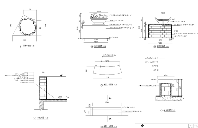 [广东]东莞某森林公园施工招标CAD图纸全套-4 坐凳详图_看图王