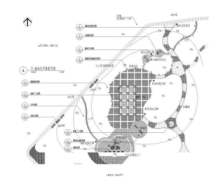 宣传栏cad图资料下载-[广东]园岭街道办白沙岭社区公园改造CAD施工图