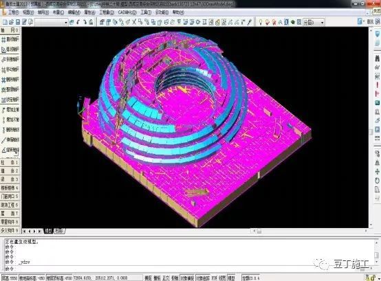 飞碟造型建筑BIM技术实例（文末附42套BIM应用案例下载）_13