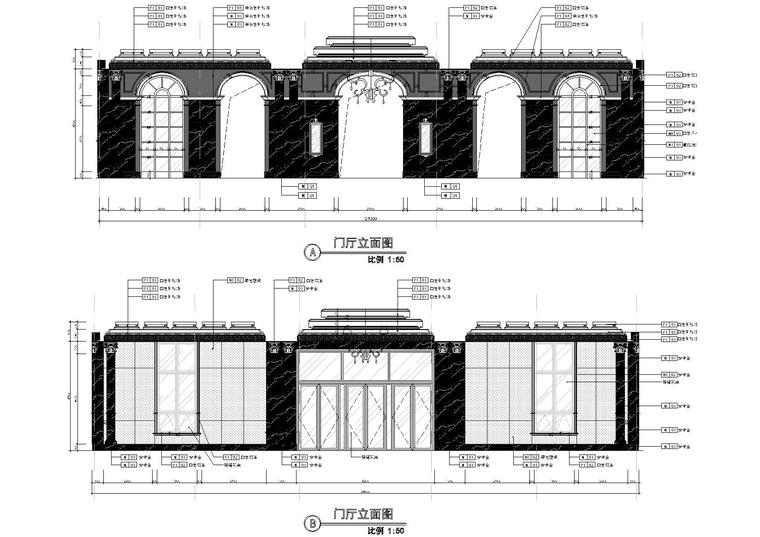 [武汉]中建.汤逊湖一号售楼处施工图+效果图-门厅立面图