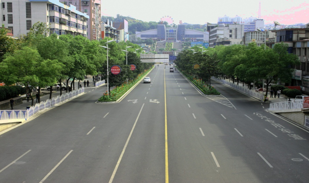 市政道路工程监控规划资料下载-[江苏]市政道路工程安全监理规划