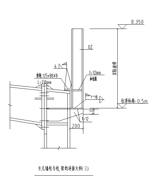 [河北]单层门式刚架结构工业厂房结构施工图-女儿墙柱与柱梁的连接大样