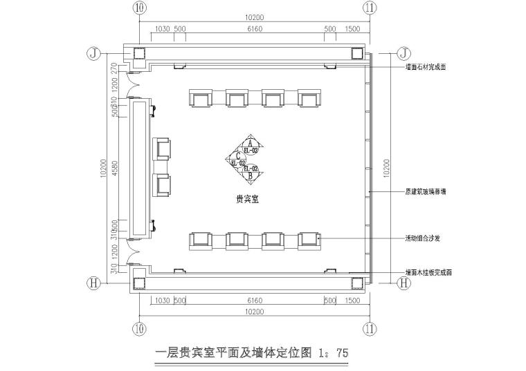 图书室设计布局效果图资料下载-[天津]天津图书馆施工图+设计方案+效果图