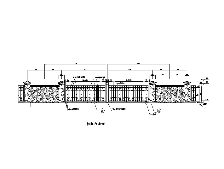 铁艺护栏方案CAD图资料下载-小区围墙铁艺栏杆竣工图