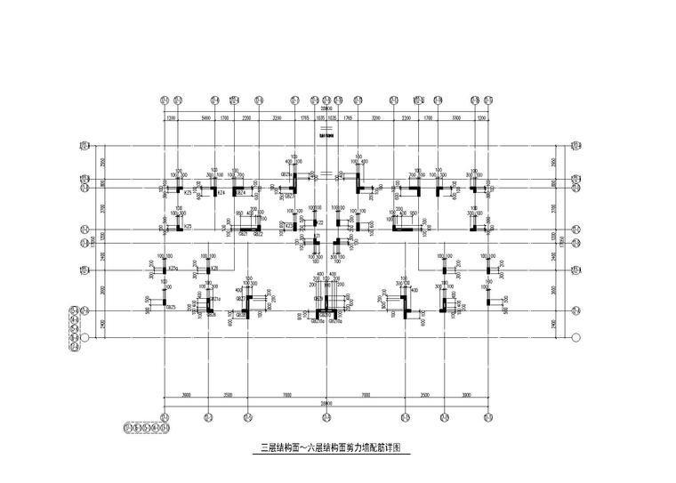 [广东]多种结构形式的超高层住宅楼小区结构施工图-三层结构面～六层结构面剪力墙配筋详图