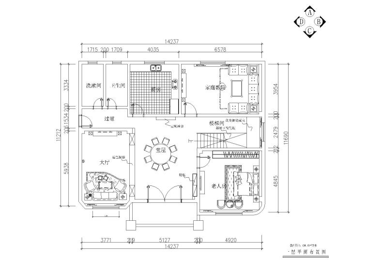 5层自建房设计图纸资料下载-水东自建房别墅