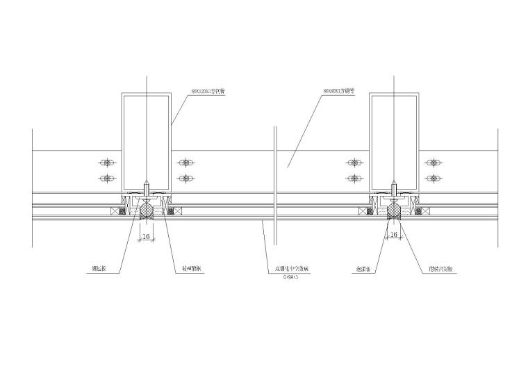 幕墙节点-隐框幕墙横剖节点