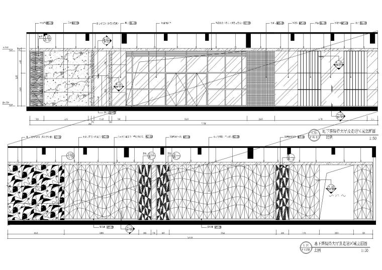 [贵州]贵阳新世界碧潭园会所施工图+实景图-立面图2