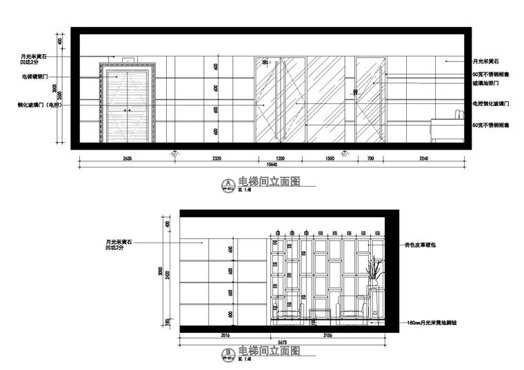 [江苏]锡安月子中心装饰CAD施工图+效果图-立面图4