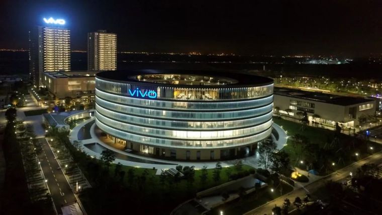 [分享]vivo总部,聚集现代城市功能四要素