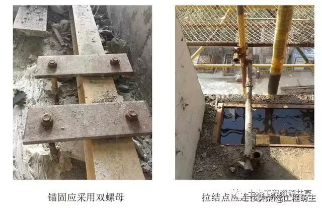 中天五建安全管理动作资料下载-中天悬挑脚手架优化做法，脚手架搭设出来后令人耳目一新！